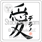 Delano Is My Love (BD0132VKC_L5041VB4A)