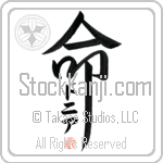 Donia Is My Life (BD0133VKC_L5039VD5F)