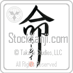 DJ Is My Life (BD0138VKC_L5039VD5F)