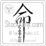 The Dobson Family Is My Life (BD0142VHC_L5039VD5Y)