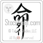 Dai Is My Life (BD0143VKC_L5039VD5F)