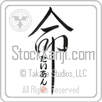 Diahnn Is My Life (BD0154VHC_L5039VD5C)