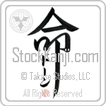 Dawne Is My Life (BD0168VKC_L5039VD5F)