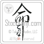 Dina Is My Life (BD0174VHC_L5039VD5C)