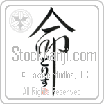 Dorris Is My Life (BD0178VHC_L5039VD5C)