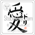 Dorie Is My Love (BD0184VKC_L5041VB4A)