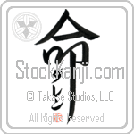 Daren Is My Life (BD0187VKC_L5039VD5F)