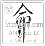 Daren Is My Life (BD0187VHC_L5039VD5C)