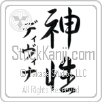 Divina With Meaning Divine (BD0192VKMD_R0027VS3B)