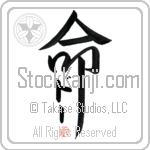 Doe Is My Life (BD0193VKC_L5039VD5F)