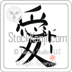 Doe Is My Love (BD0193VKC_L5041VB4A)