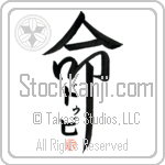 Dubi Is My Life (BD0196VKC_L5039VD5F)