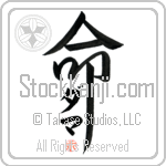 Dama Is My Life (BD0208VKC_L5039VD5F)