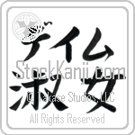 Dame With Meaning Lady (BD0210HKLB_P4044HB2A)