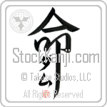 Dame Is My Life (BD0211VKC_L5039VD5F)