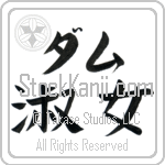 Dame With Meaning Lady (BD0211HKLB_P4044HB2A)