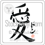 Donn Is My Love (BD0222VKC_L5041VB4A)