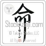 Darleen Is My Life (BD0234VKC_L5039VD5F)