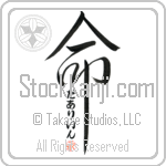 Darleen Is My Life (BD0234VHC_L5039VD5C)