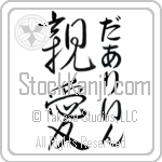 Darleen With Meaning Dear (BD0234VHMF_L5013VD3A)