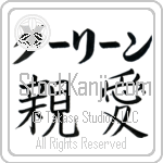 Darline With Meaning Dear (BD0235HKLB_L5013HB2A)