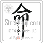 Darcie Is My Life (BD0237VKC_L5039VD5F)