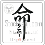 Dannie Is My Life (BD0240VKC_L5039VD5F)