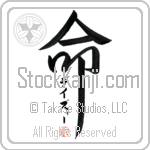 Daisey Is My Life (BD0253VKC_L5039VD5F)