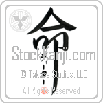 Dieter Is My Life (BD0258VKC_L5039VD5F)