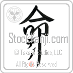 Dino Is My Life (BD0259VKC_L5039VD5F)