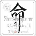 David Is My Life (BD0261VKC_L5039VD5F)