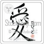 David Is My Love (BD0261VHC_L5041VS4A)