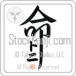 Denis Is My Life (BD0263VKC_L5039VD5F)