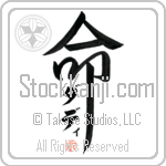 Daddy Is My Life (BD0268VKC_L5039VD5F)