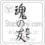 Daddy Is My Soul Mate (BD0268VHC_L5042VS5A)