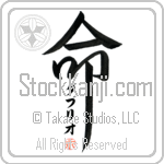 Dablio Is My Life (BD0270VKC_L5039VD5F)