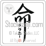 Dabney Is My Life (BD0271VKC_L5039VD5F)