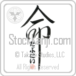 Dabney Is My Life (BD0271VHC_L5039VD5C)