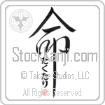 Daktari Is My Life (BD0278VHC_L5039VD5C)