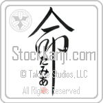 Damia Is My Life (BD0284VHC_L5039VD5C)