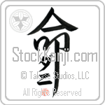 Dani Is My Life (BD0287VKC_L5039VD5F)