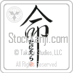 Daniella Is My Life (BD0290VHC_L5039VD5C)