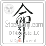 Daoud Is My Life (BD0294VHC_L5039VD5C)