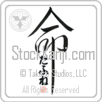 Daphne Is My Life (BD0295VHC_L5039VD5C)