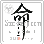 Daren Is My Life (BD0296VKC_L5039VD5F)