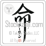 Darling Is My Life (BD0300VKC_L5039VD5F)