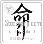 Dato Is My Life (BD0309VKC_L5039VD5F)