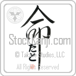 Dato Is My Life (BD0309VHC_L5039VD5C)