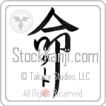 Dato Is My Life (BD0310VKC_L5039VD5F)