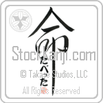 Davetta Is My Life (BD0313VHC_L5039VD5C)